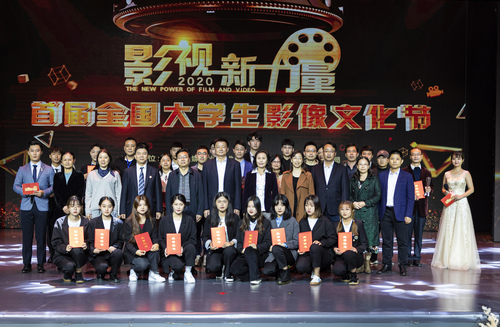 微信图片_20210605152455